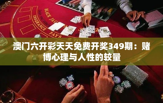 资料下载 第19页