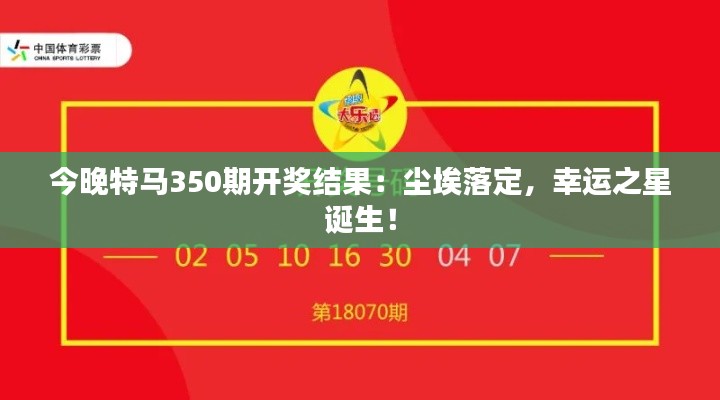 刺股读书 第2页