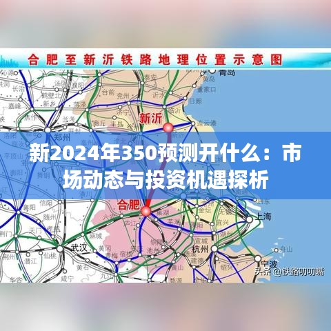 模特 第115页