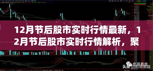 张口结舌 第2页