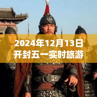 笼中之鸟 第2页