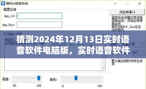 艰苦朴素 第2页