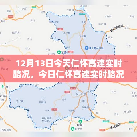 毛手毛脚 第2页