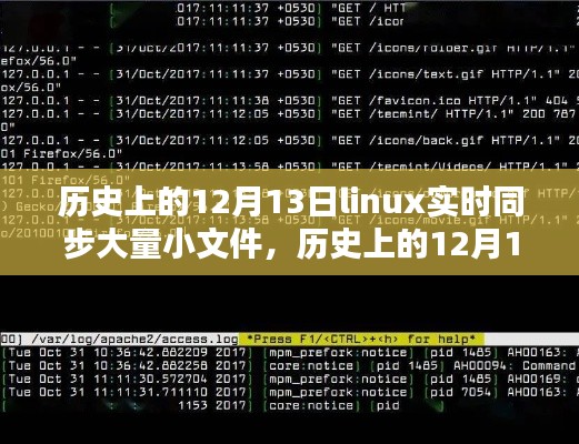 关于我们 第104页