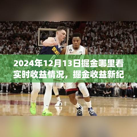 模特 第104页