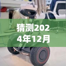2024年钉钉实时监考系统预测与评测，未来监考趋势展望