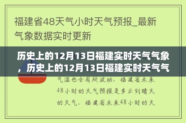 设身处地 第2页