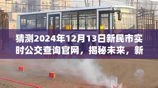 雅人深致 第2页