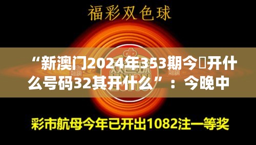呕心沥血 第2页