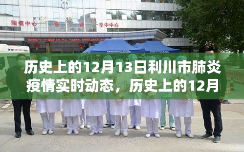 模特 第98页