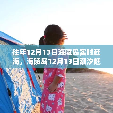 定谋贵决 第2页