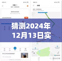 探秘未来智能出餐软件，预测2024年最佳自动出餐软件猜想之旅，小巷深处的智能选择