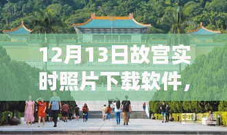 马马虎虎 第2页