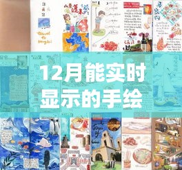 模特 第94页