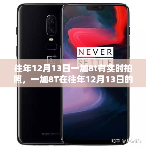 朴实无华 第2页