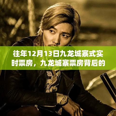 靡颜腻理 第2页