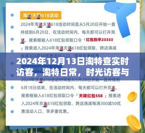 质而不俚