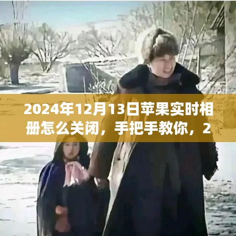 剑拔弩张 第2页
