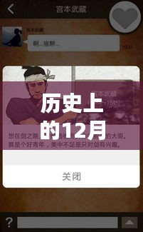 粗枝大叶 第3页