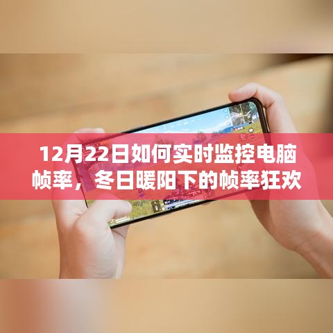 眉清目秀 第2页