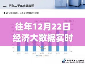 关于我们 第83页