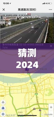揭秘预测，2024年聊城户外直播基地新坐标揭秘与猜测！