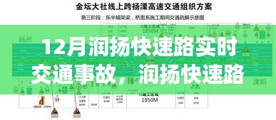 优秀摄影 第81页