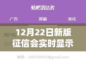 模特 第84页