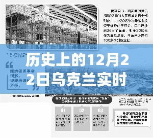 优秀摄影 第76页