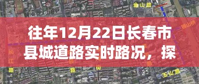 关于我们 第77页