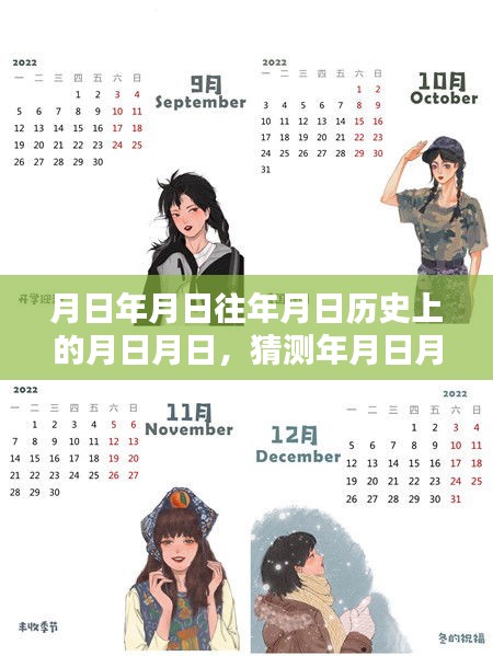 高抬贵手 第2页