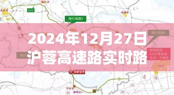 心旷神怡