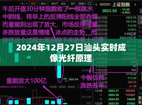 关于我们 第66页