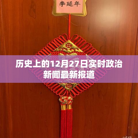 模特 第65页