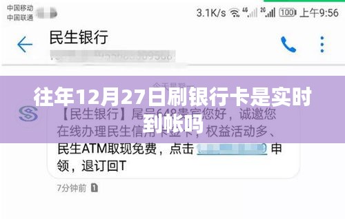 第389页
