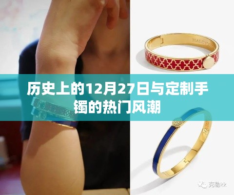 第379页