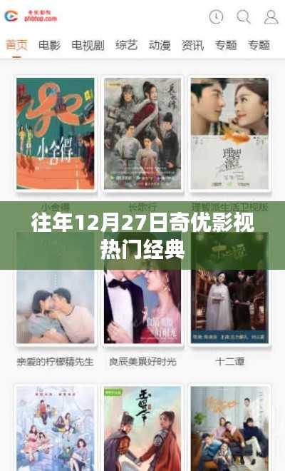 模特 第56页