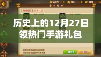 优秀摄影 第55页