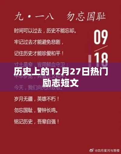 优秀摄影 第50页