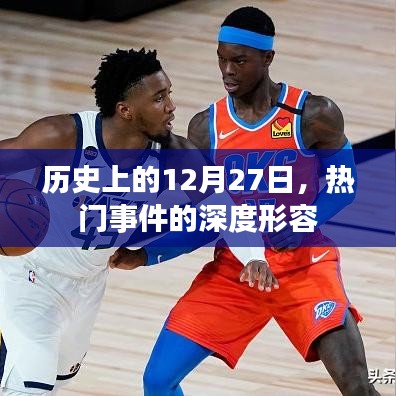 纲挈目张 第2页