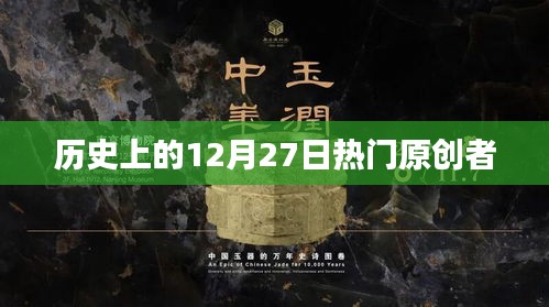 张王李赵