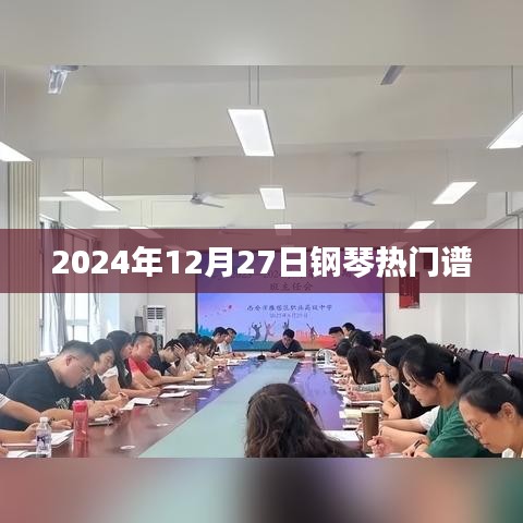 蹑蹻檐簦