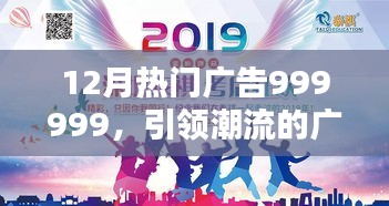第276页
