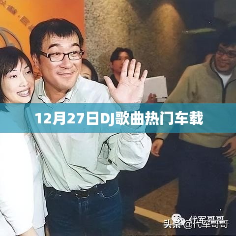 神清气朗