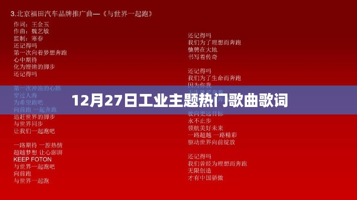 萍水相逢