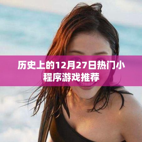 灰飞烟灭