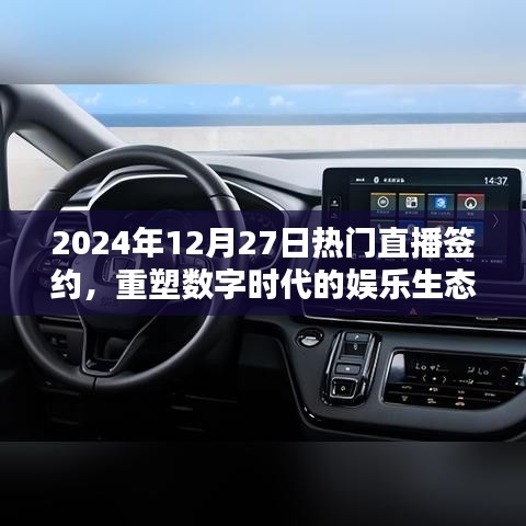 第246页