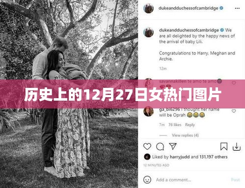 鹤立鸡群