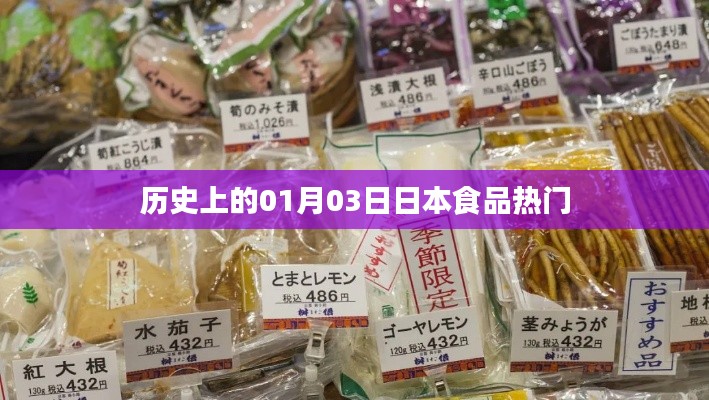 张灯挂彩