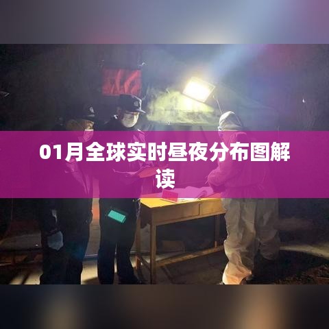 熟读深思